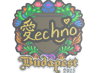 Sticker | Techno4K (Embroidered) | Budapest 2025
