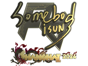 Sticker | somebody (Gold) | Shanghai 2024 image
