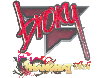 Sticker | broky (Glitter) | Shanghai 2024 image