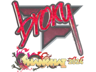 Sticker | broky (Glitter) | Shanghai 2024