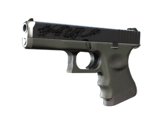 Glock-18 | Dragon Tattoo image