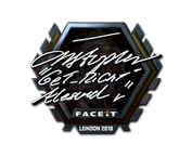 Sticker | GeT_RiGhT (Foil) | London 2018 image