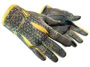 ★ Sport Gloves | Omega image