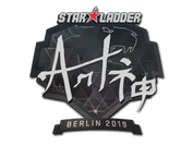 Sticker | arT | Berlin 2019 image