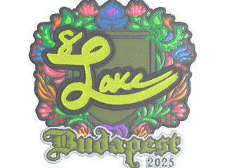 Sticker | Lake (Embroidered) | Budapest 2025