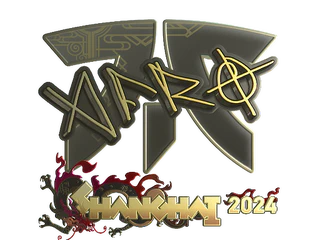 Sticker | afro (Gold) | Shanghai 2024