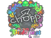 Sticker | chopper (Holo) | Budapest 2025 image