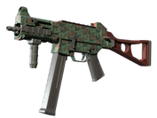 UMP-45 | Day Lily image