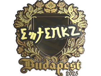 Sticker | ewjerkz (Gold) | Budapest 2025 image