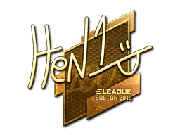 Sticker | HEN1 (Gold) | Boston 2018 image