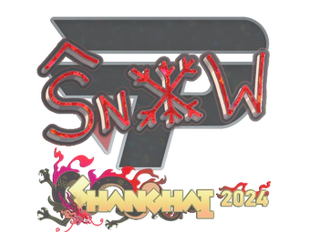 Sticker | snow (Glitter) | Shanghai 2024 image