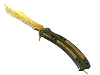 ★ Butterfly Knife | Lore image