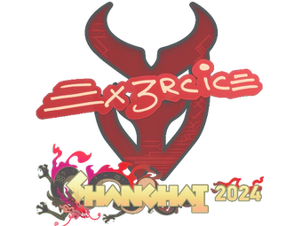 Sticker | Ex3rcice | Shanghai 2024 image