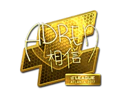 Sticker | AdreN (Gold) | Atlanta 2017 image