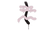 Sealed Graffiti | Recoil XM1014 (War Pig Pink) image