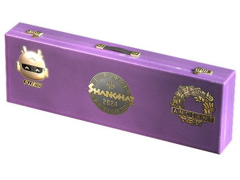 Shanghai 2024 Ancient Souvenir Package image