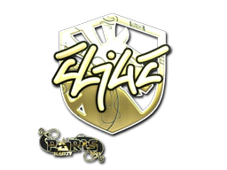 Sticker | EliGE (Gold) | Paris 2023 image
