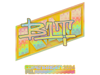 Sticker | b1t (Holo) | Copenhagen 2024 image