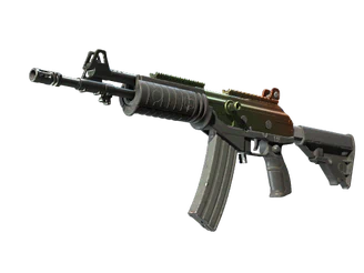 Galil AR | Amber Fade image