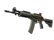 Galil AR | Amber Fade image