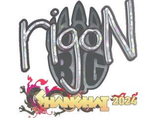 Sticker | rigoN (Glitter) | Shanghai 2024
