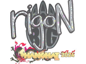 Sticker | rigoN (Glitter) | Shanghai 2024 image