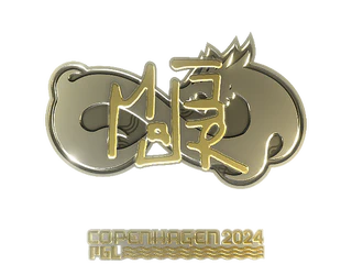 Sticker | MAJ3R (Gold) | Copenhagen 2024