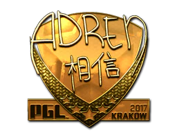 Sticker | AdreN (Gold) | Krakow 2017 image