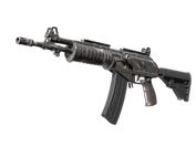 Galil AR | Grey Smoke image