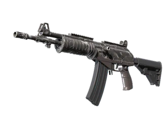 Galil AR | Grey Smoke image