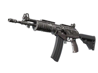 Galil AR | Grey Smoke