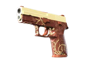 P250 | Red Tide image