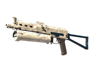 PP-Bizon | Facility Sketch
