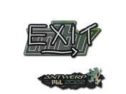 Sticker | exit | Antwerp 2022 image