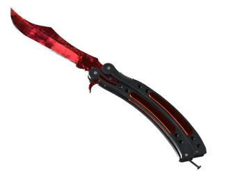 ★ Butterfly Knife | Doppler Ruby image