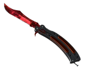 ★ Butterfly Knife | Doppler Ruby image