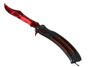 ★ Butterfly Knife | Doppler Ruby image