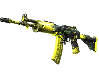 Galil AR | Cerberus image