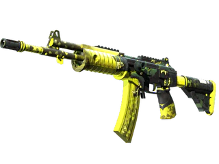 Galil AR | Cerberus