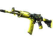 Galil AR | Cerberus image