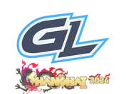 Sticker | GamerLegion | Shanghai 2024 image