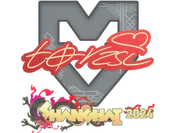 Sticker | torzsi | Shanghai 2024 image