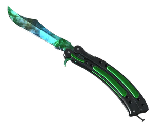★ Butterfly Knife | Gamma Doppler Phase 3