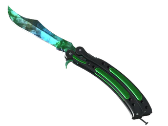 ★ Butterfly Knife | Gamma Doppler Phase 3 image