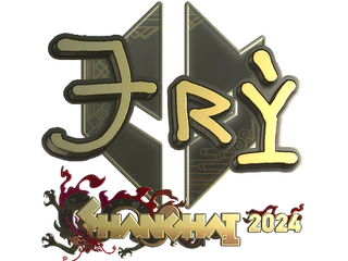 Sticker | TRY (Gold) | Shanghai 2024