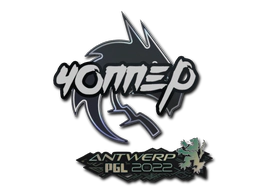 Sticker | chopper | Antwerp 2022 image