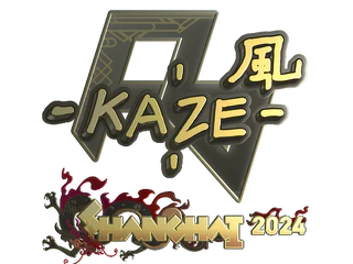 Sticker | Kaze (Gold) | Shanghai 2024
