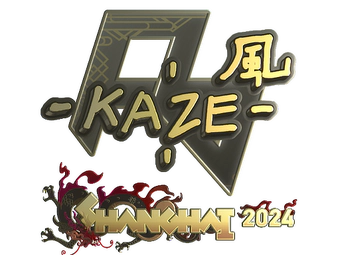 Sticker | Kaze (Gold) | Shanghai 2024 image