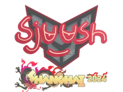 Sticker | sjuush | Shanghai 2024 image