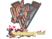 Sticker | Jame (Glitter) | Shanghai 2024 image